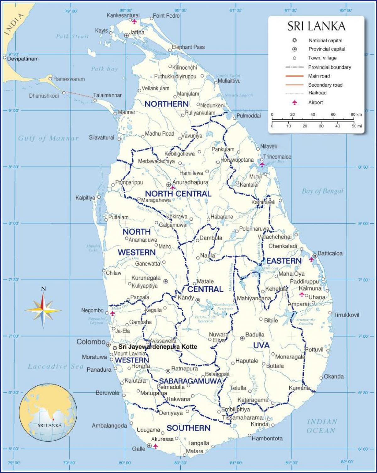 mapa grahalokagaraya Sri Lanka